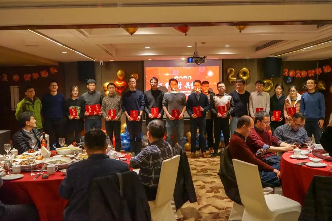年会盛典|筑梦前行，共赢未来