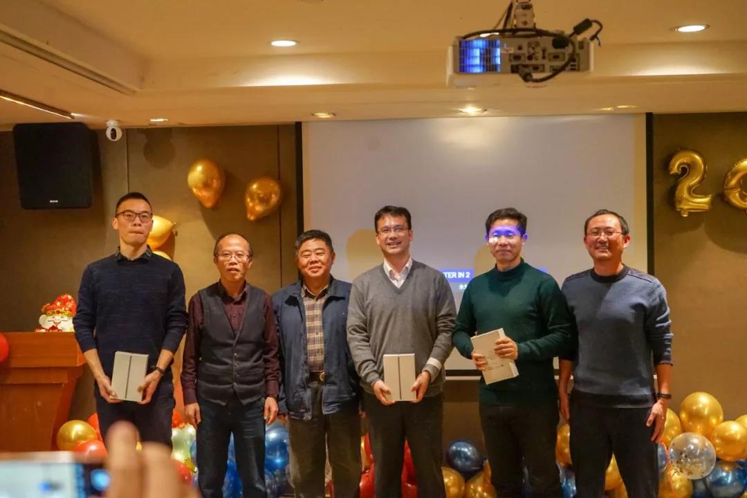 年会盛典|筑梦前行，共赢未来