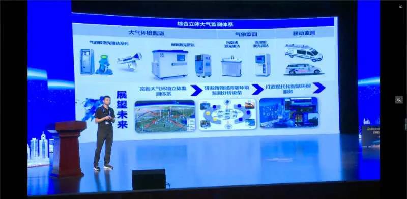 恭喜安徽蓝科荣获第九届中国创新创业大赛全国优秀奖