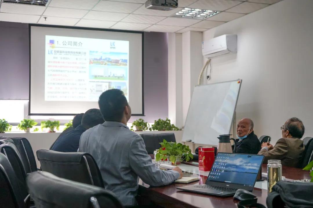 中国工程院龚知本院士一行来访蓝科