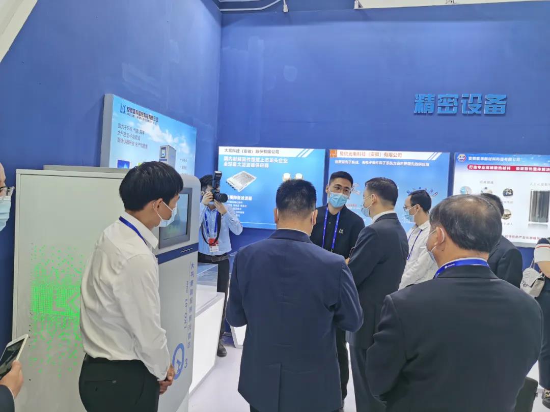 汇聚顶端科技，共商智慧未来，蓝科亮相第二十二届高交会