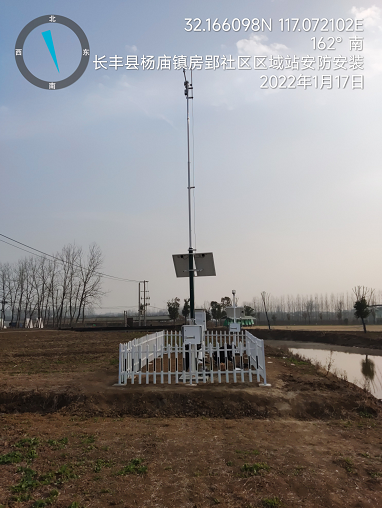 (系列报道一) | 用服务诠释匠心精神——安徽气象监测预警补短板工程-自动气象站建设项目 (系列报道一) | 用服务诠释匠心精神——安徽气象监测预警补短板工程-自动气象站建设项目