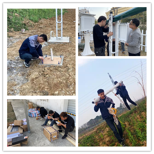 (系列报道一) | 用服务诠释匠心精神——安徽气象监测预警补短板工程-自动气象站建设项目 (系列报道一) | 用服务诠释匠心精神——安徽气象监测预警补短板工程-自动气象站建设项目