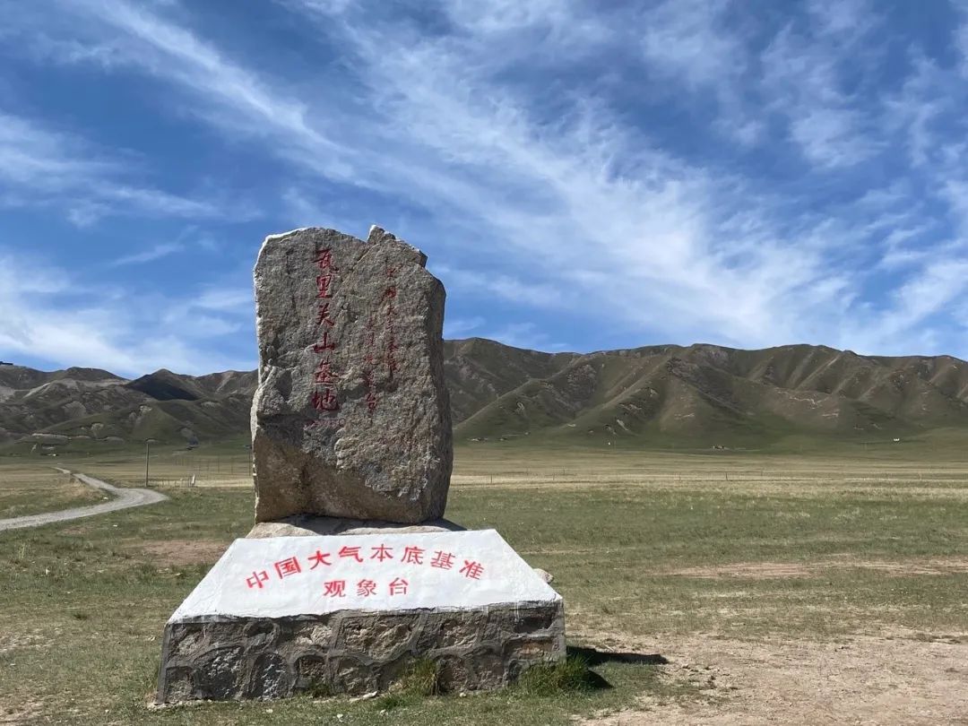 重磅 | 2021年度气象现代化建设重大进展公布 重磅 | 2021年度气象现代化建设重大进展公布